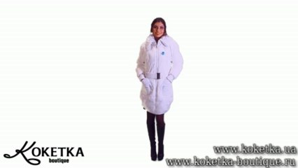 KOKETKA BOUTIQUE - Пуховик белого цвета с манжетами