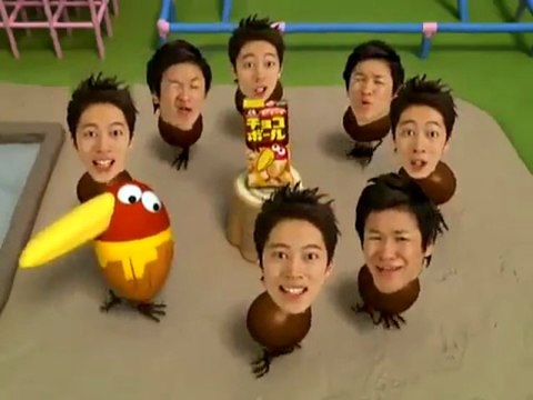 WTF Pub Chocoball Cuckoo