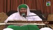 Islamic Speech - Riyakari - Haji Imran Attari