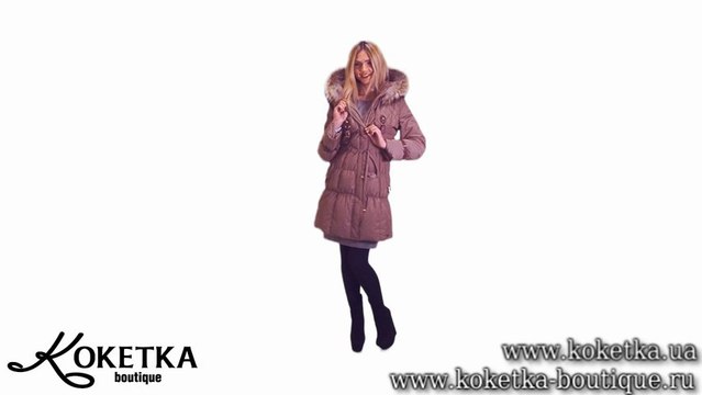 KOKETKA BOUTIQUE - Пуховик коричневого цвета с капюшоном