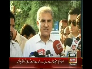 Bulletin-1800-Tuesday-July-2-2013