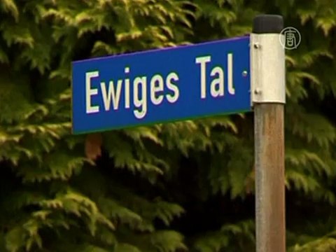 Шпионам из России вынесли приговор в Германии