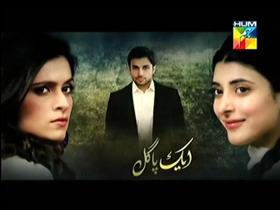 pagal 29 3
