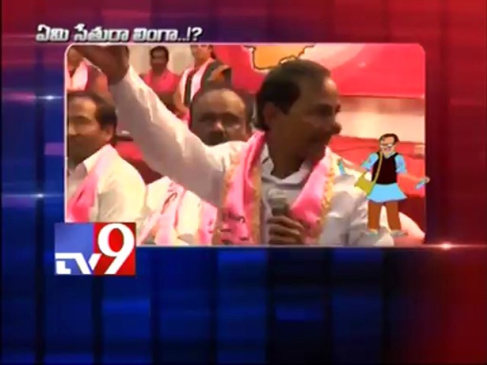 Congress takes credit for Telangana formation - Emi Sethura Linga