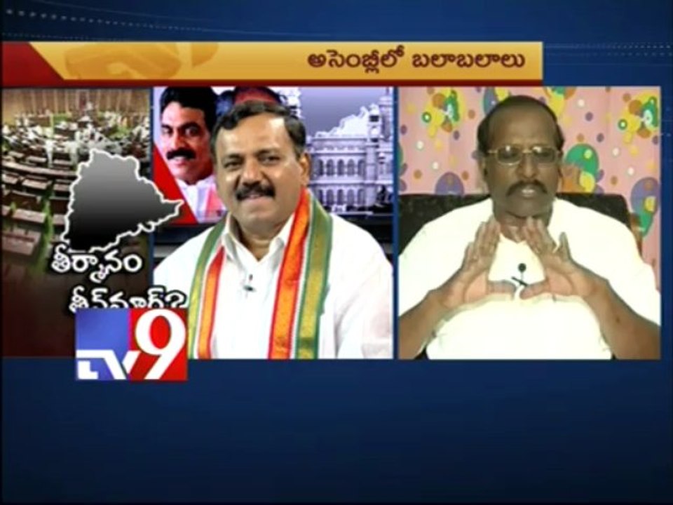 Telangana resolution will be moved in A.P assembly - Lagadapati - Part 3