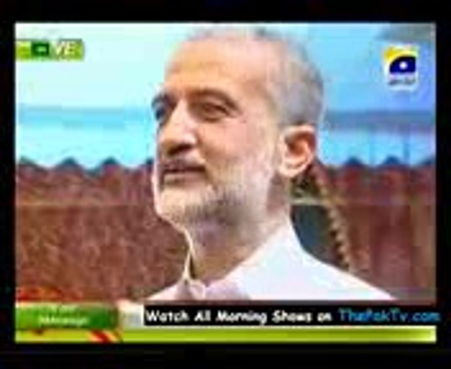 Utho Jago Pakistan Sarim Burney Welfare Trust)  14th May 2013 - Geo TV - Part 3 of 9