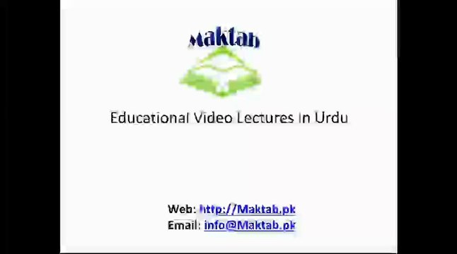 FSc Physics Book1, CH 4, LEC 5: Power