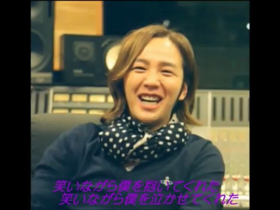 JKS 笑 ~