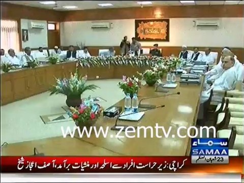 No chance of Local bodies Election within 90 days in KPK - Imran khan ek aur vada pura nai karpaengen