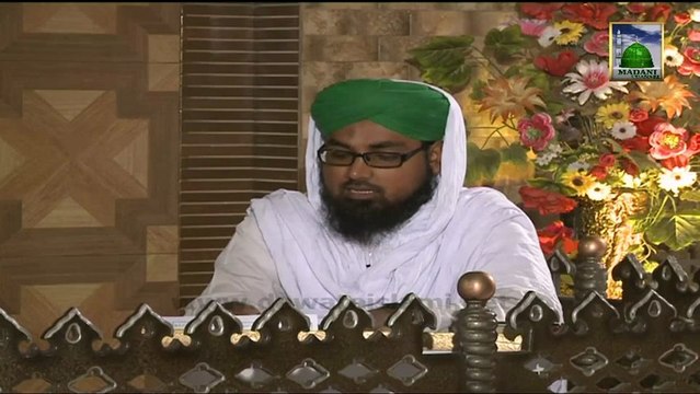 Darul Ifta Ahl-e-Sunnat Ep 244 - Nafli Rozon Ka Sharai Ahkam
