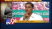 Telangana state formation via A.P assembly or Union cabinet - Part 1