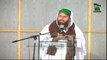 Islah e Amaal - Haqooq ul Ibad - Haji Abdul Habib Attari