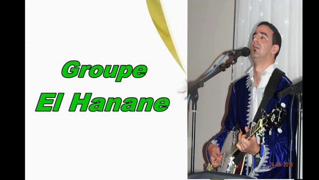 Groupe El Hanane 06 20 13 49 46