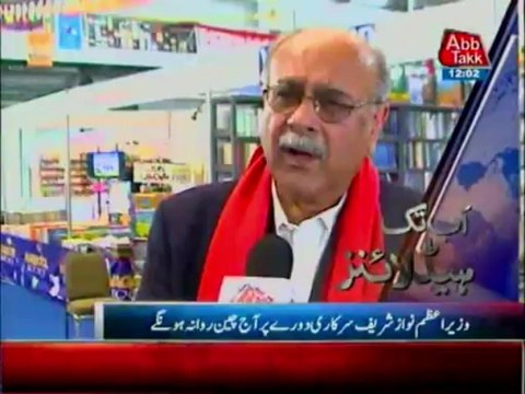 AbbTakk Headlines - 1200 AM - 0307 2013