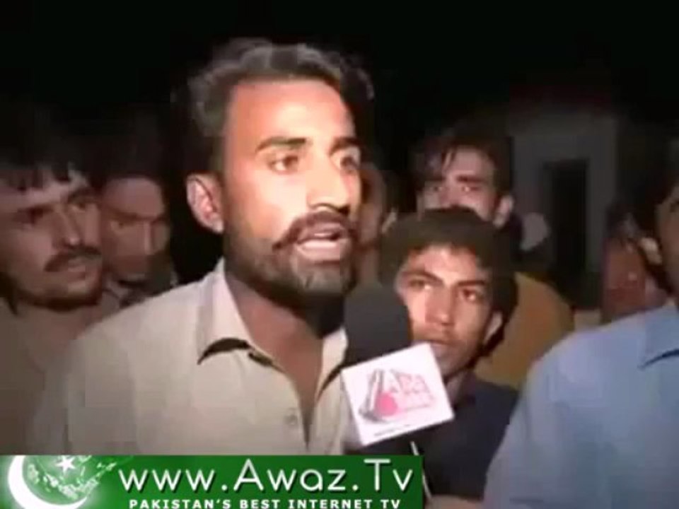 Police Gardi