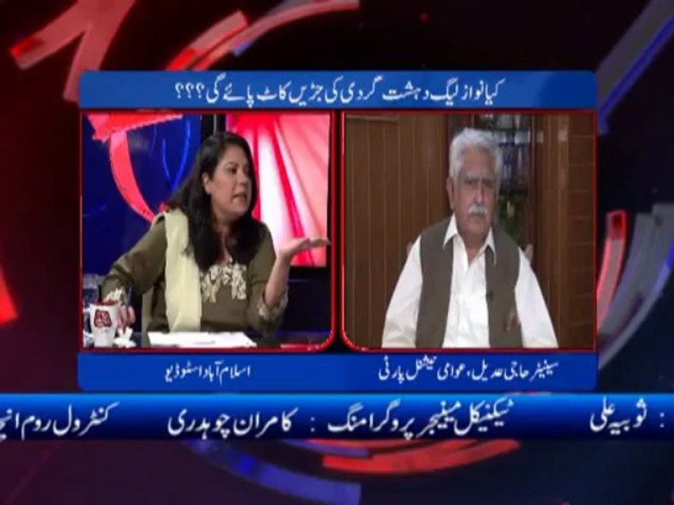 AbbTakk-D Chowk Ep 33-(Part 2) 2 July 2013-topic (Law and Order Situation and Terrorism in Pakistan) official