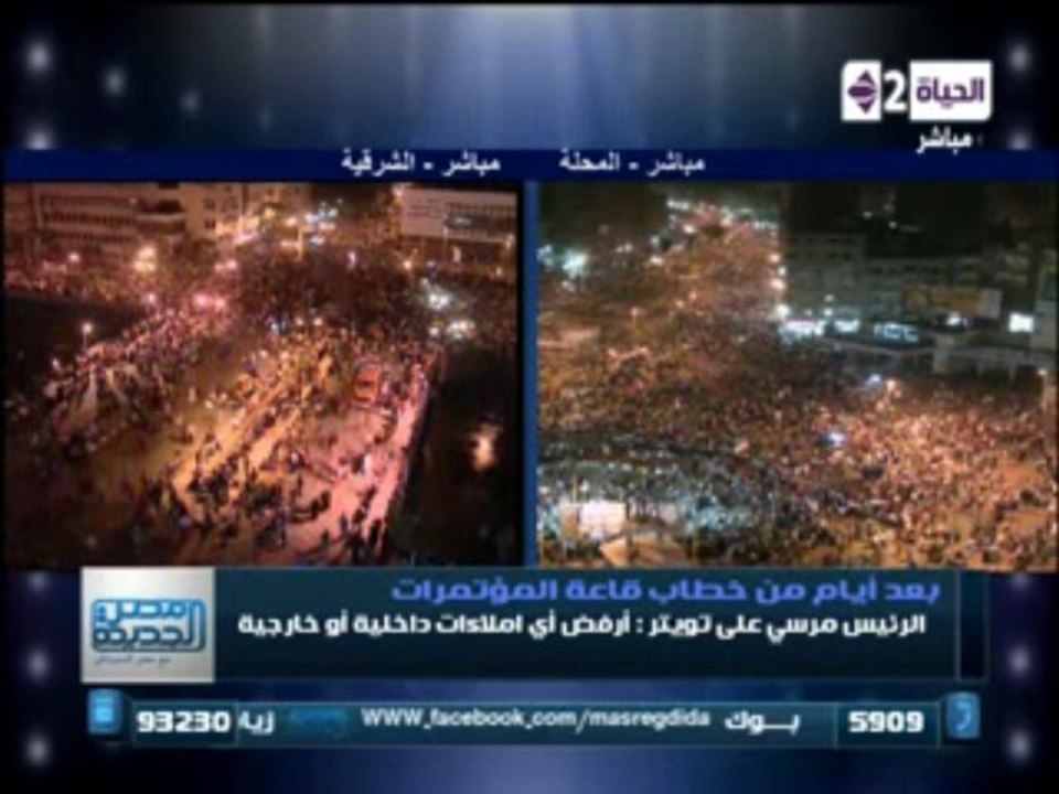 masr elgededa  2-7-2013 - 4