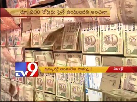 Four trucks filled with cash, gold, diamonds seized in Mumbai
