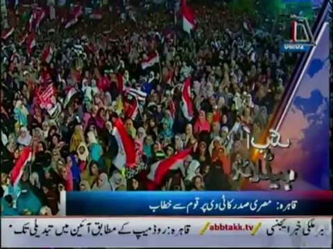 AbbTakk Headlines - 0600 AM - 0307 2013