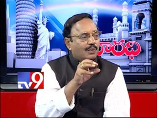 T-Cong leader Kamalakar Rao on AP politics with NRIs - Varadhi - USA - Part 4