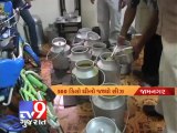 Tv9 Gujarat - Fake ghee racket busted in Jamnagar