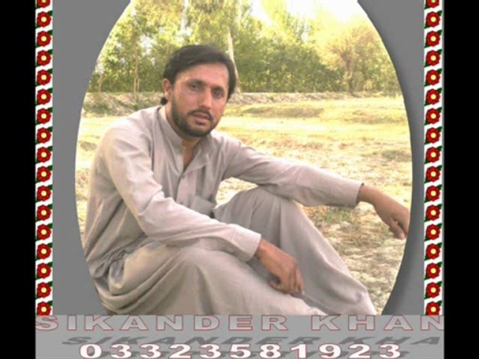 SIKANDER KHAN