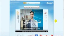 كورس Asp.net  فيديو عربى كما في شركات البرمجة