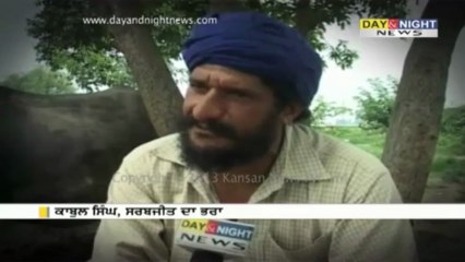 ਕਈ ਨੌਜਵਾਨ ਜੁੜੇ ਅੱਤਵਾਦ ਨਾਲ