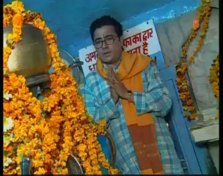 Aisi Subah Na Aaye By Hariharan [Full Song] - Yatra Shri Shivkhori Dham