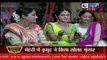 Kumud Ki Mehandi Ka Jashan Saras Gayeb Special Report