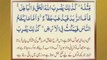 13 - Irfan ul Quran, Sura ar-Ra'd by Shaykh ul Islam Dr Muhammad Tahir ul Qadri ( Minhaj TV Australia )