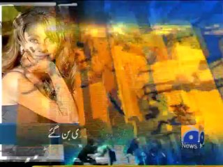 Geo Headlines-03 Jul 2013-1200