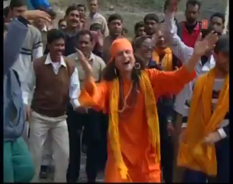 Gaura Ka Dekho Dulha By Narendra Chanchal [Full Song] - Yatra Shri Shivkhori Dham