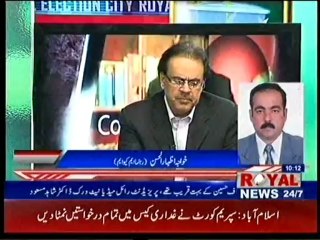 Special Program Dr.Shahid Masood (Part-03) (02-July- 2013)