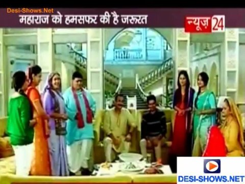 Maharaj Ki Shaadi Ki Chali Baat!! - Yeh Rishta Kya Kehlata Hai - 3rd July 2013