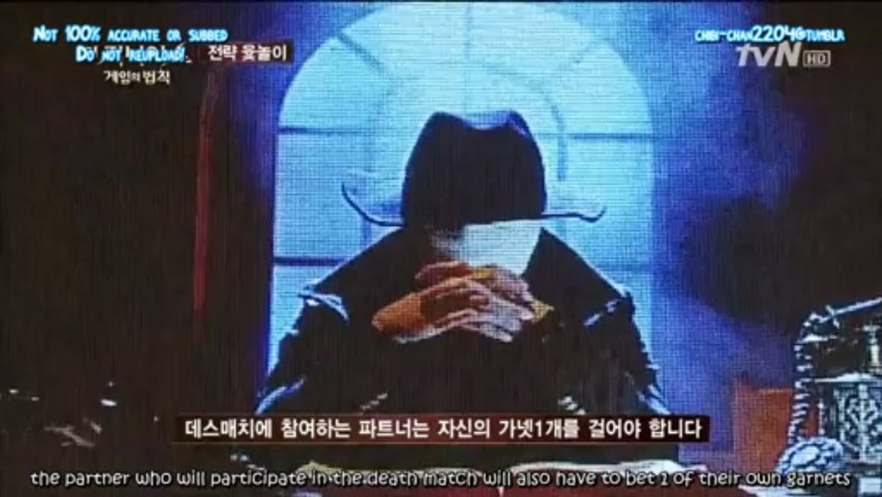 [eng] 130510 the genius 3 part 5