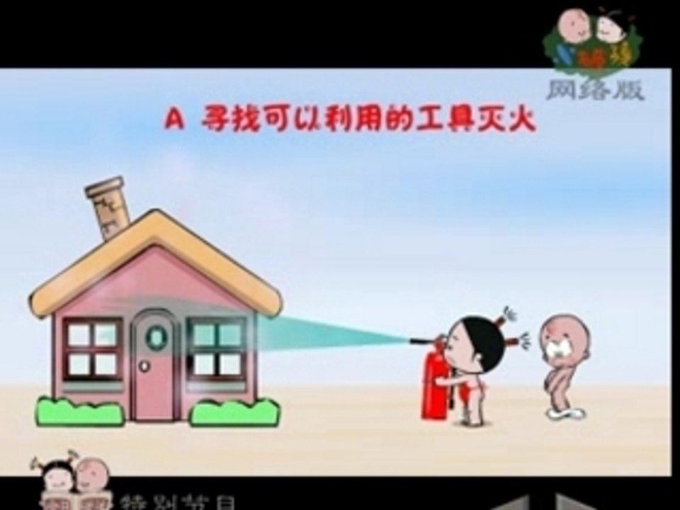 Pobaby 1