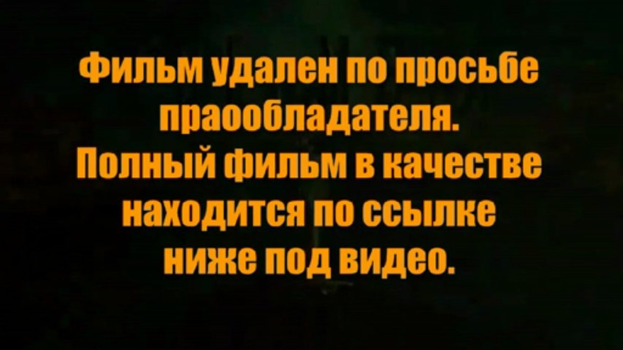 upotlora - Сейчас! Война Миров смотреть онлайн бесплатно в хорошем качестве