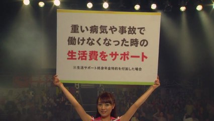 明治安田生命_医療費リンクシリーズ「うさりんレスラー」編CM30秒