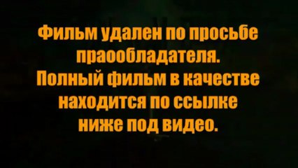 Video herunterladen: diapukacy - Блокбастер! Человек из стали смотреть онлайн в хорошем качестве HD 720