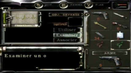 Resident Evil Rebirth - Wii - 03 (Raven22400)