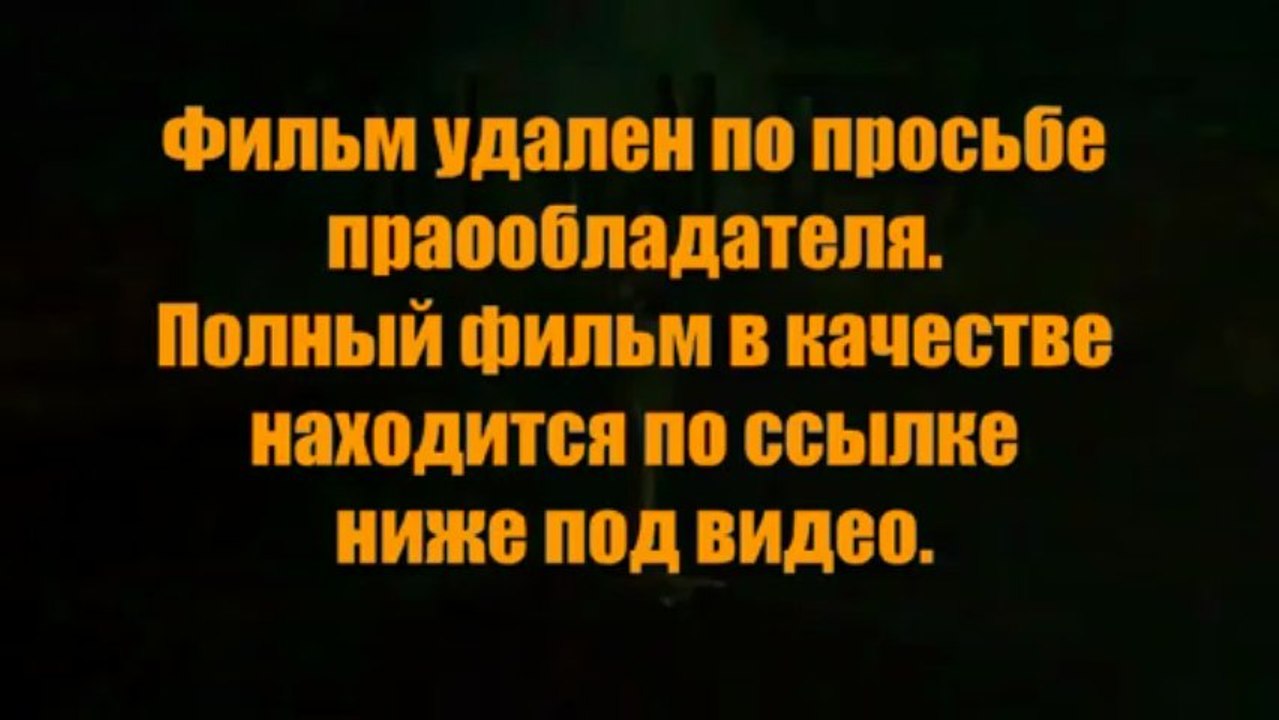 zoygranidap - Супер-хит! Падение Олимпа смотреть онлайн в качестве 1080 HD тут