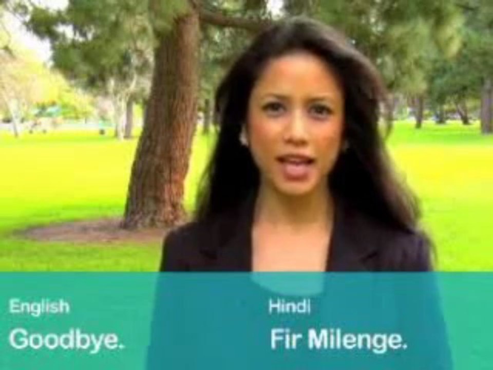 Learn Hindi Audio CD for Easy Learning