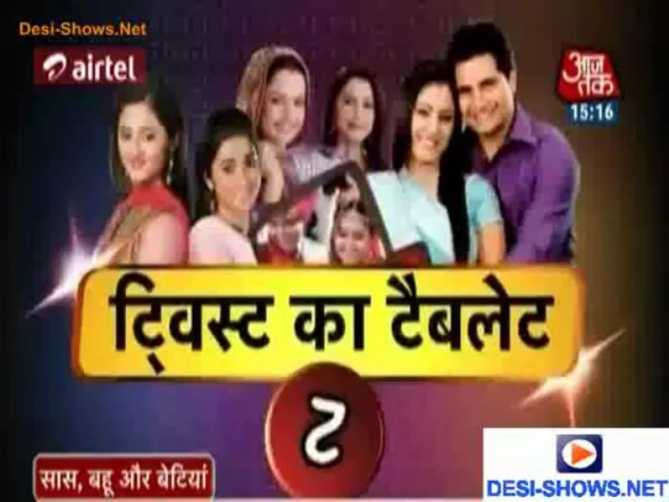 Saas Bahu Aur Betiyan [Aaj Tak] 3rd July 2013 Video Watch Online - Pt3