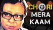 TRIVIA | Ek Chatur Naar Song Copied By R D Burman in 'Padosan' | Copy Cat