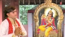 Mere Mat Roothe Nandlal Krishna Bhajan By Ramdhan Gurjar [Full HD Song] I Mere Mat Roothe Nandlal