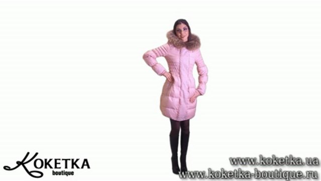 KOKETKA BOUTIQUE - Пуховик розового цвета с вышивкой