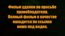 noitrildownme - попробуем Тайна перевала Дятлова смотреть онлайн в хорошем качестве HD