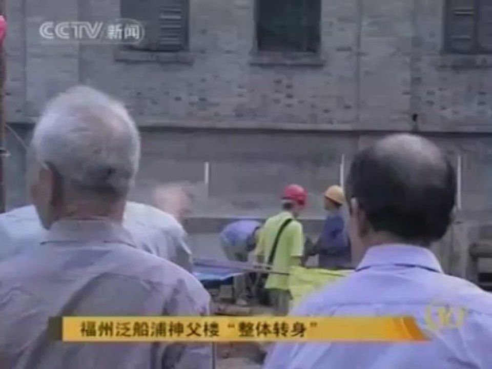 Chine: une Eglise déplacée pour faire passer une route