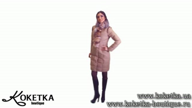 KOKETKA BOUTIQUE - Удлиненный пуховик бежевого цвета с мехом лисы